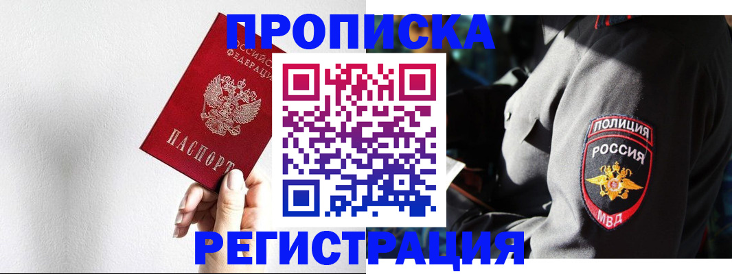 форма 3 в Боровске
